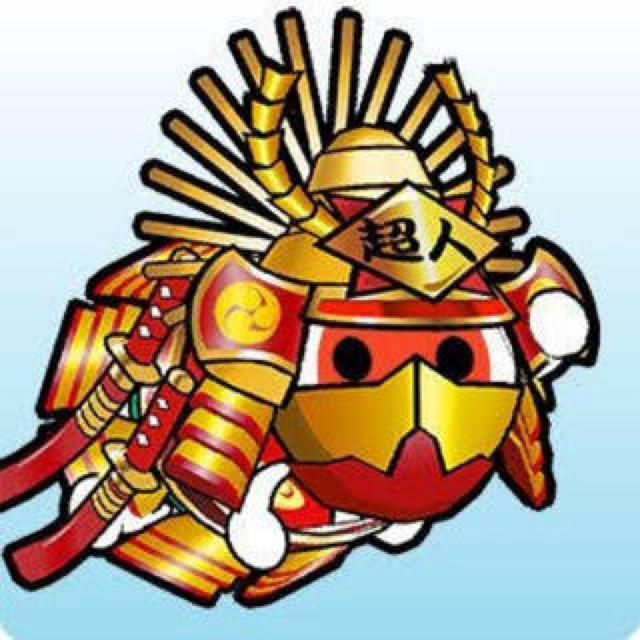 太鼓の達人 グリーン 段位道場 超人の通販 By S Shop ラクマ