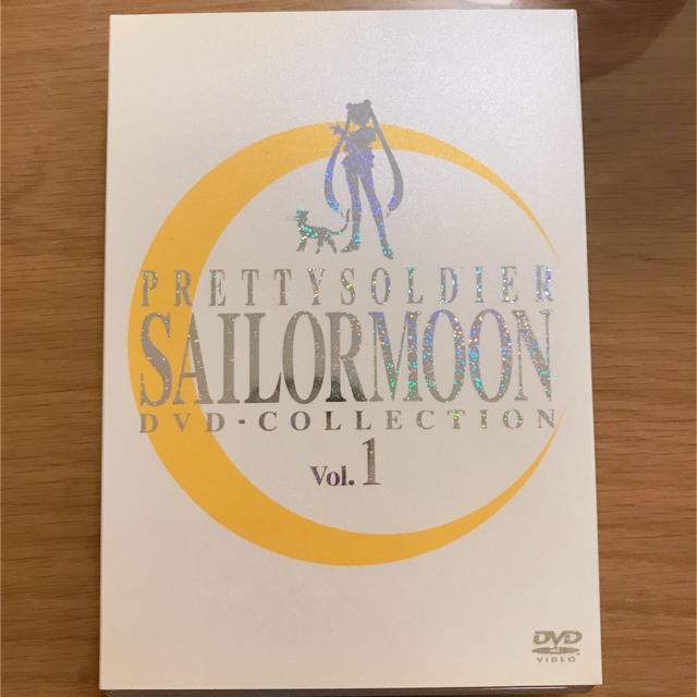 美少女戦士セーラームーン DVD-COLLECTION VOL.1、2【限定版】