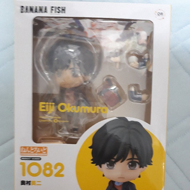 BANANA FISH(バナナフィッシュ)のねんどろいど BANANA FISH 奥村英二 エンタメ/ホビーのフィギュア(アニメ/ゲーム)の商品写真