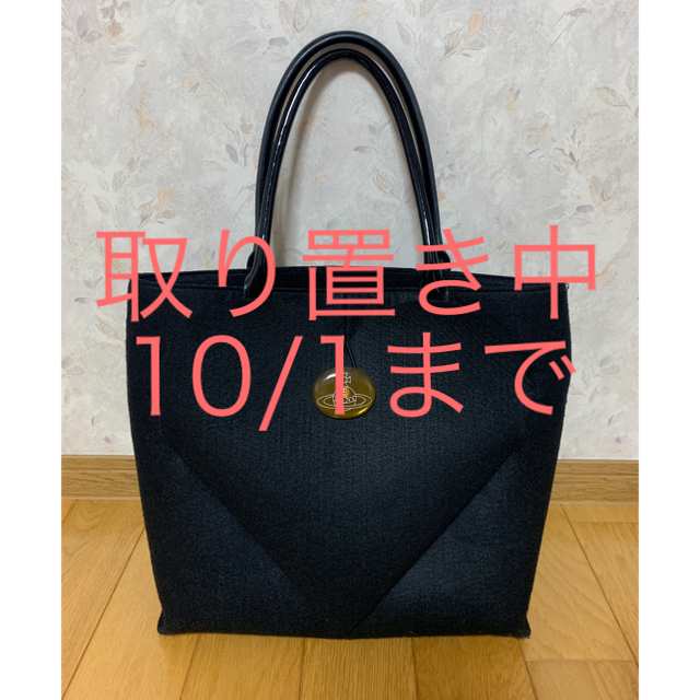 上質直営通販 Vivienne Westwood ビッグオーブ フェルト ハート トート