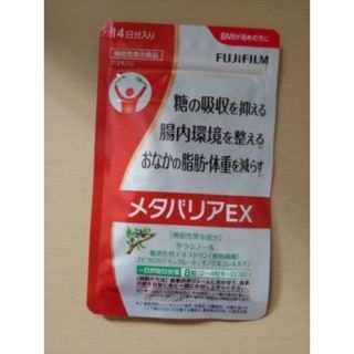 フジフイルム(富士フイルム)の富士フイルム メタバリアEX
１４日分(その他)