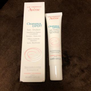 アベンヌ(Avene)のアベンヌ クリナンス エクスペール エマルジョン(乳液/ミルク)