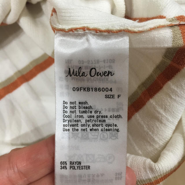 Mila Owen(ミラオーウェン)のミラオーウェン    ニット 福袋 2019 レディースのトップス(ニット/セーター)の商品写真