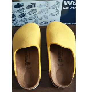 ビルケンシュトック(BIRKENSTOCK)のBIRKENSTOCK イエロー ルームシューズ(サンダル)