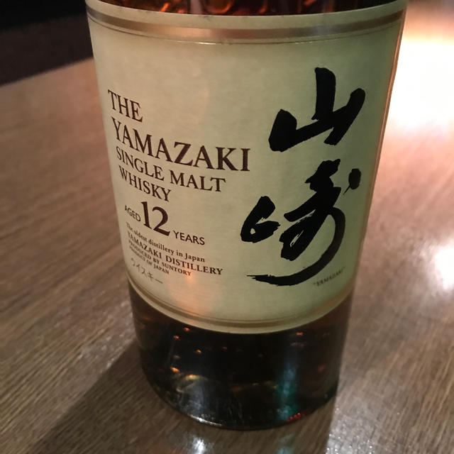 酒山崎12年