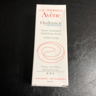 アベンヌ(Avene)のアベンヌイドランス セラム(保湿美容液) 3780円税込(美容液)