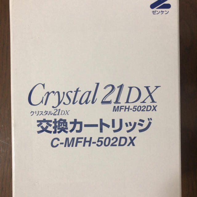 ゼンケン 浄水器カートリッジ クリスタル21DX 交換カートリッジ インテリア/住まい/日用品のキッチン/食器(浄水機)の商品写真