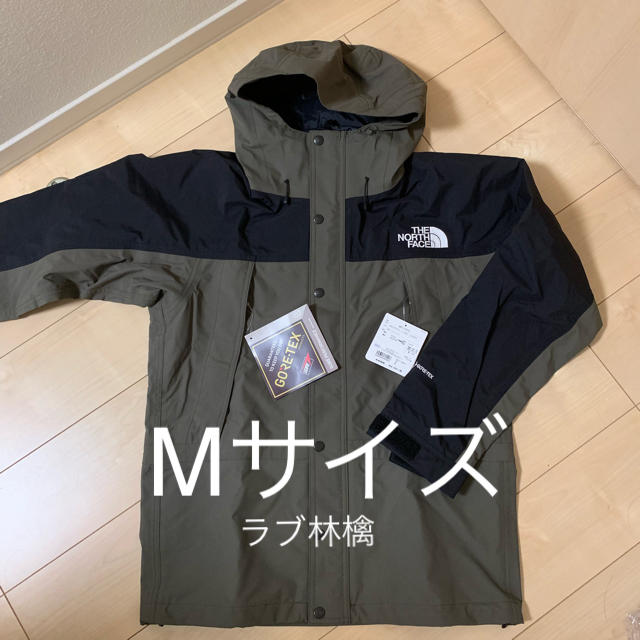 マウンテンライトジャケット ノースフェイス northface NT M