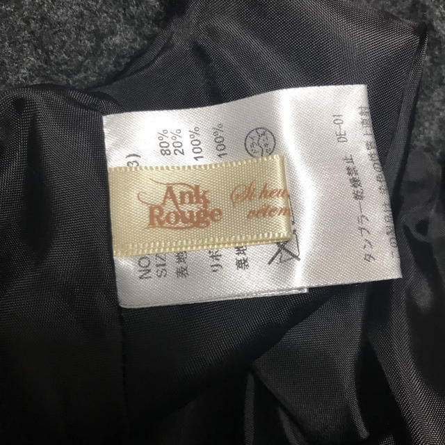 Ank Rouge(アンクルージュ)のアンクルージュ★フレアスカート量産型地雷系 レディースのスカート(ミニスカート)の商品写真