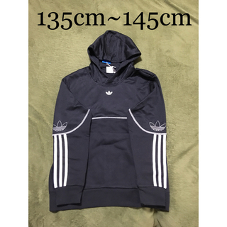 アディダス(adidas)の[新品] アディダス オリジナルス キッズ パーカー (ジャケット/上着)