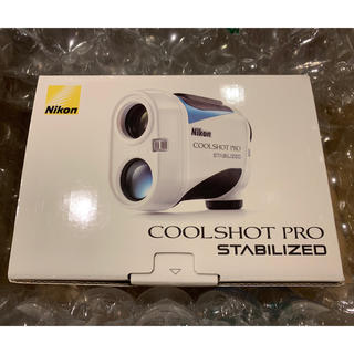 ニコン(Nikon)のニコン クールショットプロ 新品未開封 Nikon COOL SHOT PRO(その他)