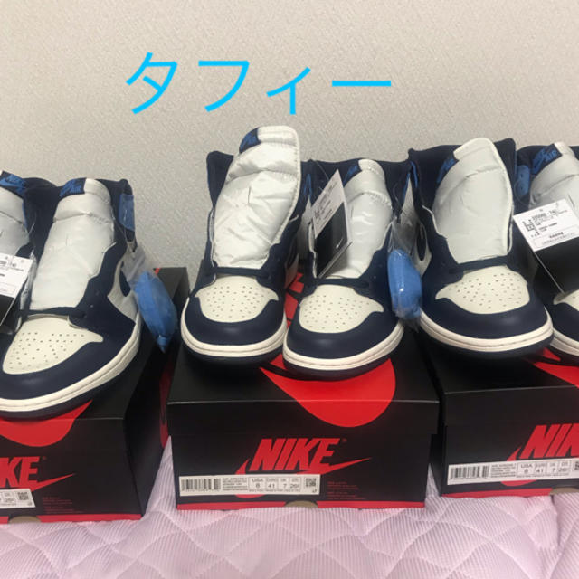 NIKE(ナイキ)の【3足セット】jordan1 retro high obsidian unc メンズの靴/シューズ(スニーカー)の商品写真