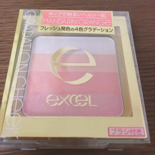 ノエビア(noevir)のサナ エクセル グラデーションチーク N(チーク)