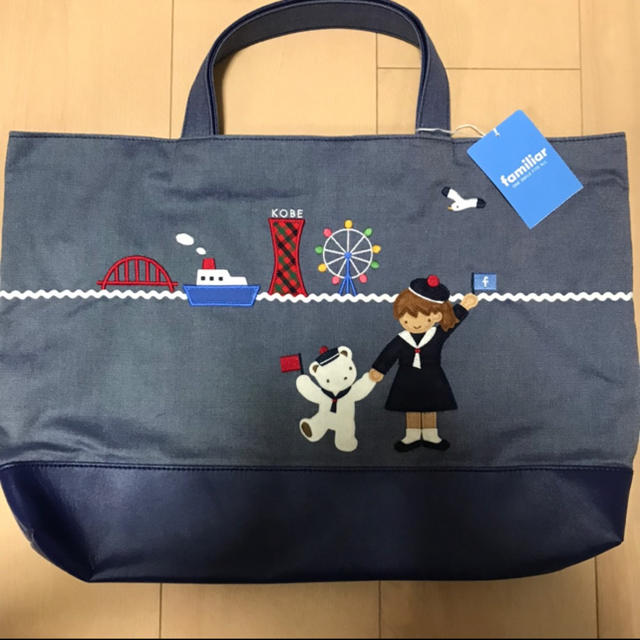 ファッション通販】 70周年familiarデニムバック ecousarecycling.com
