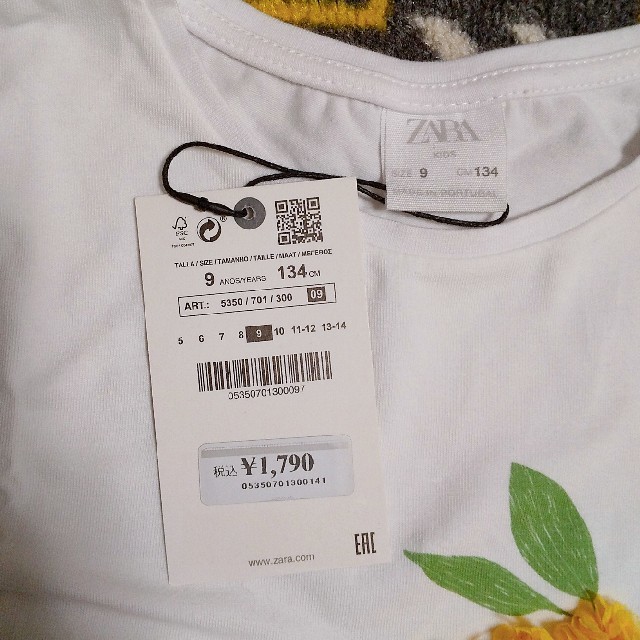 ZARA(ザラ)の新品 ZARA レモンTシャツ 134cm キッズ/ベビー/マタニティのキッズ服女の子用(90cm~)(Tシャツ/カットソー)の商品写真