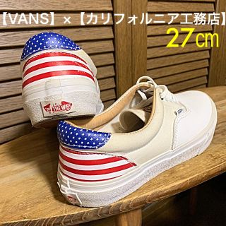 Ron Herman - ☆美品【VANS】×【カリフォルニア工務店】【別注”限定ERA