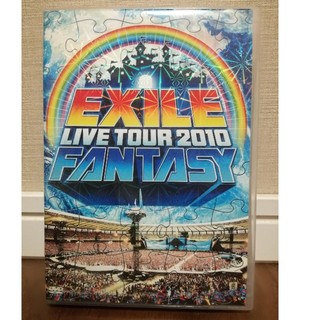 EXILE LIVE TOUR 2010 FANTASY(ミュージック)