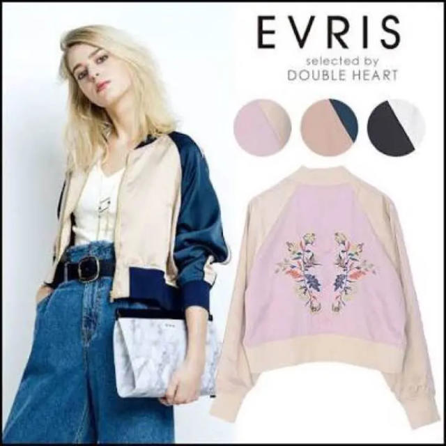 EVRIS(エヴリス)のEVRIS スカジャン ピンク レディースのジャケット/アウター(スカジャン)の商品写真