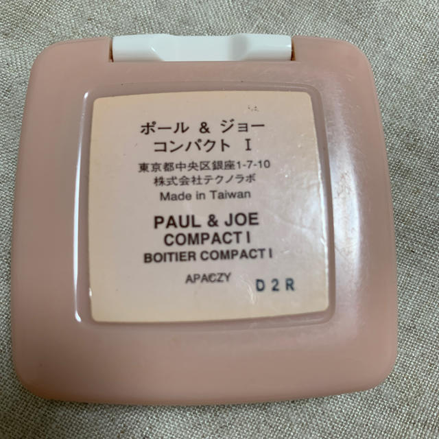 PAUL & JOE(ポールアンドジョー)のチーク コスメ/美容のベースメイク/化粧品(チーク)の商品写真