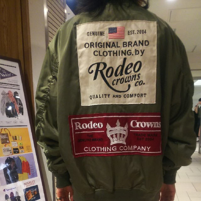RODEO CROWNS WIDE BOWL(ロデオクラウンズワイドボウル)のクーポン待機 カーキとブラック 向日葵さま売約済み レディースのジャケット/アウター(ミリタリージャケット)の商品写真