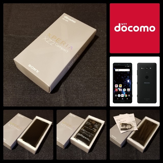 SIMフリー/新品未使用】Xperia XZ2 Compact SO-05K | www.borowinka.pl