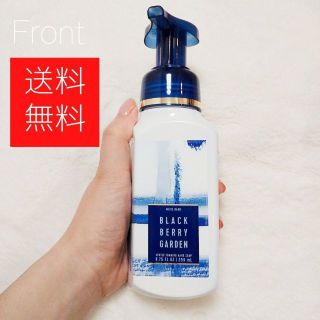 バスアンドボディーワークス(Bath & Body Works)のBath & Body Works（バス&ボディワークス）ハンドソープ ハワイ(日用品/生活雑貨)