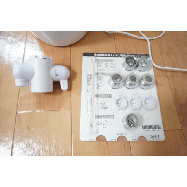 eSpring 浄水器Ⅱ (据置型) eSpring 浄水器Ⅱ (据置型)