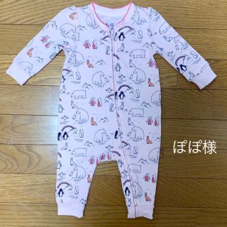 ベビーギャップ(babyGAP)の【美品】baby  gap カバーオール(カバーオール)