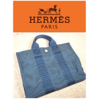 エルメス(HERMES)のhime様専用 HERMES エルメス エールライントートPM グレー 新型(ハンドバッグ)