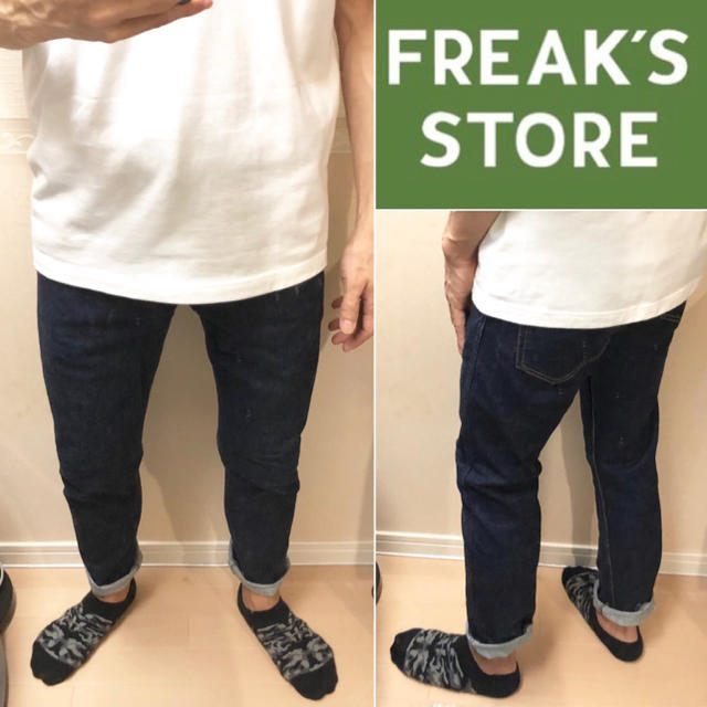 FREAK'S STORE(フリークスストア)のFREAK'S STOREインディゴデニムダメージジーンズメンズ送料込 メンズのパンツ(デニム/ジーンズ)の商品写真