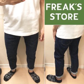 フリークスストア(FREAK'S STORE)のFREAK'S STOREインディゴデニムダメージジーンズメンズ送料込(デニム/ジーンズ)