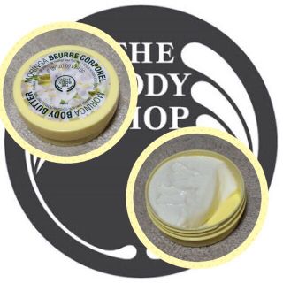 ザボディショップ(THE BODY SHOP)のモリンガ ボディバター 50ml(ボディクリーム)