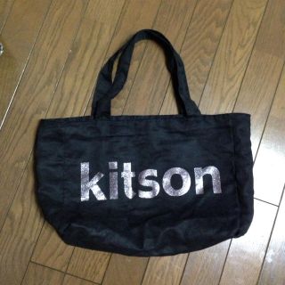 キットソン(KITSON)のkitson 付録 新品(エコバッグ)
