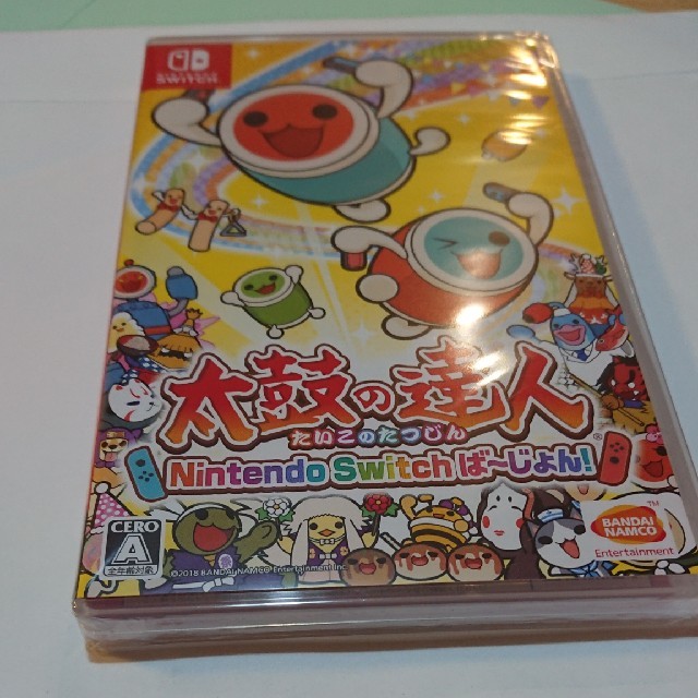 新品未開封 太鼓の達人 Nintendo Switchば〜じょん！