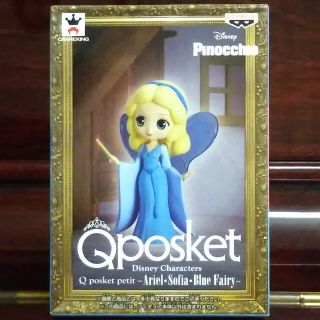 ディズニー(Disney)のQ posket petit Disney ブルーフェアリー(SF/ファンタジー/ホラー)