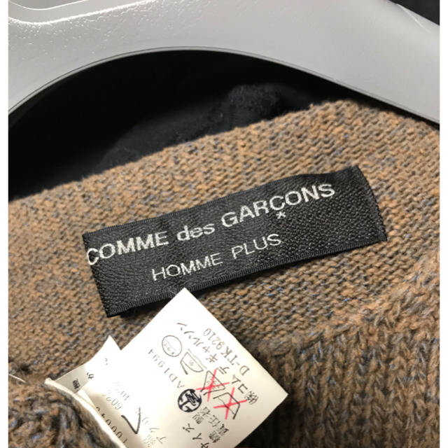 COMME des GARCONS HOMME PLUS(コムデギャルソンオムプリュス)の早い者勝ち！！レア物  plus プリュス 労働着期 コットンアクリルニット メンズのトップス(ニット/セーター)の商品写真