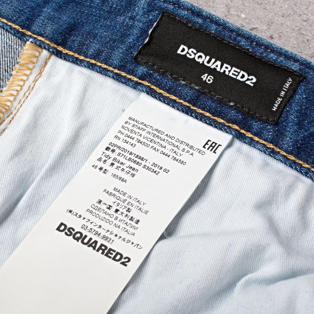 メンズ確認用 19AW ディースクエアード Tidy Biker S71LB0680