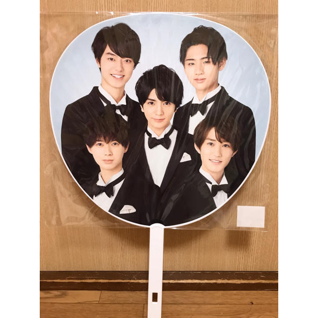 ジャニーズJr.(ジャニーズジュニア)のHiHiJets 団扇 エンタメ/ホビーのタレントグッズ(アイドルグッズ)の商品写真