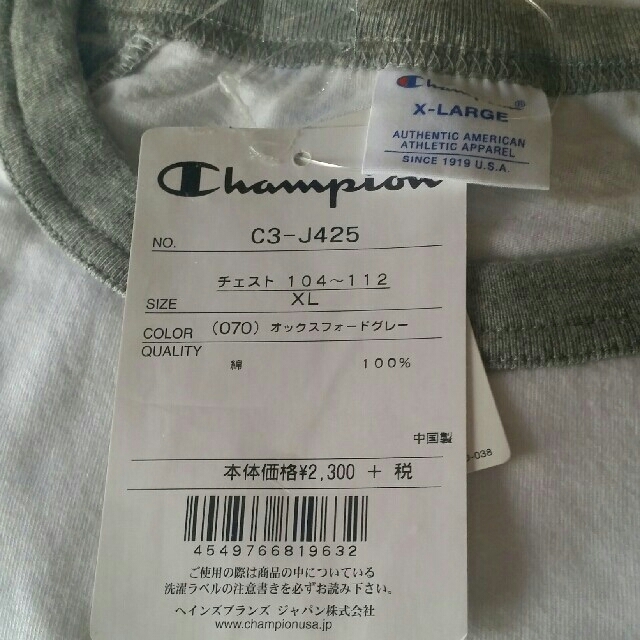 Champion(チャンピオン)の【最終価格】Champion チャンピオン 長袖Tシャツ (XLサイズ) メンズのトップス(Tシャツ/カットソー(七分/長袖))の商品写真