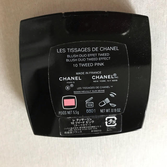 CHANEL(シャネル)のCHAＮEL コンパクトミラー レディースのファッション小物(ミラー)の商品写真