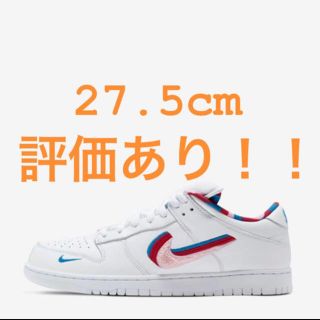 シュプリーム(Supreme)のnike sb parra dunk  パラ ダンク(スニーカー)