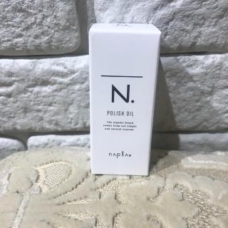 エヌドット ポリッシュオイル30ml(トリートメント)