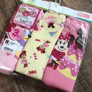 ディズニー(Disney)の新品！ミニーちゃん 3層トレーニングパンツ 90(トレーニングパンツ)