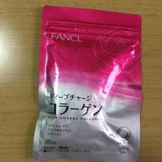 ファンケル(FANCL)のファンケル(^^)ディープチャージコラーゲン(コラーゲン)