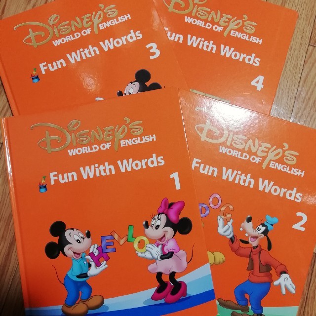 引越しに伴いお値下げDisney World of English 教材各種