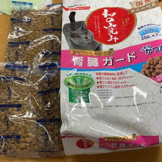 ニッシンペットフード(日清ペットフード)の猫 エサ 和の極み 腎臓ガード かつお味 400g(ペットフード)