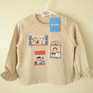 ファミリア(familiar)の【新品未使用 タグ付き】familiar ファミリア カットソー サイズ90(Tシャツ/カットソー)