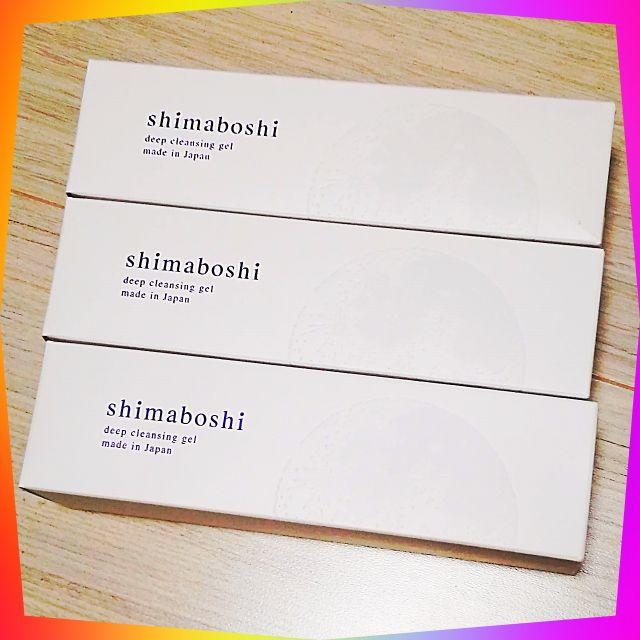 SHIMABOSHI　 ディープクレンジング クレンジング　3本セット