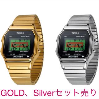 シュプリーム(Supreme)のSupreme、TIMEX、2色セット売り！(腕時計(デジタル))