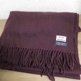 アクネ(ACNE)の【新品】Acne Studios 大判ストール(ストール/パシュミナ)